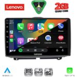 LENOVO LVF 5338_CPA (9inc) MULTIMEDIA TABLET for για LADA GRANTA mod. 2012-2026 - Image 2