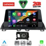 LENOVO LVF 5386_CPA (9inc) MULTIMEDIA TABLET for MAZDA CX4 mod. 2016-2025 - Image 2
