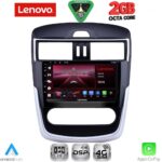 LENOVO LVF 5465C CL_CPA (9inc) MULTIMEDIA TABLET for NISSAN TIIDA mod. 2016-2023 with CLIMA