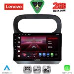 LENOVO LVF 5559_CPA (9inc) MULTIMEDIA TABLET for RENAULT TWINGO mod. 2007-2014