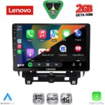 LENOVO LVF 5560_CPA (10inc) MULTIMEDIA TABLET for RENAULT TRAFIC – NISSAN PRIMASTAR mod. 2021+ - Image 2