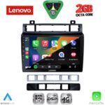 LENOVO LVF 5766_CPA (9inc) MULTIMEDIA TABLET for VW TOUAREG mod. 2011-2018 - Image 2