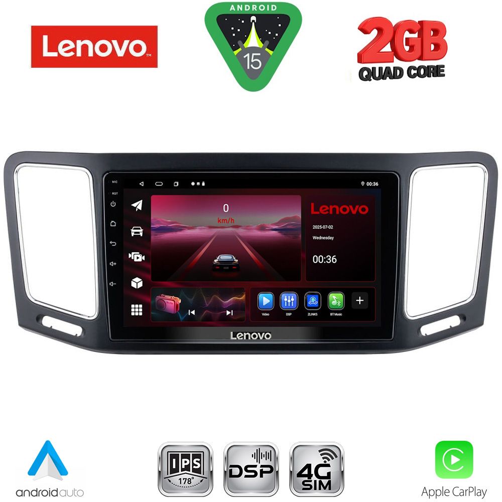 LVF5790_15 LENOVO LVF 5790_CPA (9inc) MULTIMEDIA TABLET for VW SHARAN mod. 2011-2023 - Image 1