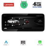 LENOVO LVG 23928_CPA RHD (10.25inc) (ORIG. NAVI) MULTIMEDIA SYSTEM for AUDI Q5 mod. 2009-2016