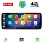 LENOVO LVG 23928_CPA RHD (10.25inc) (ORIG. NAVI) MULTIMEDIA SYSTEM for AUDI Q5 mod. 2009-2016 - Image 2