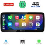 LENOVO LVG 24993C_CPA RHD (12.3inc) (NTG 5.0) MULTIMEDIA SYSTEM for MERCEDES E (C207) mod. 2015-2016 - Image 2