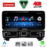 LENOVO LVG 14989_CPA (12.3inc) (NTG 5.0) MULTIMEDIA SYSTEM for MERCEDES GLE (W167) mod. 2015-2019