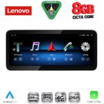 LENOVO LVK 18986_CPA (10.33inc) (NTG 5) MULTIMEDIA SYSTEM for MERCEDES C - CLC (W205) - GLC (X253) mod. 2014-2021