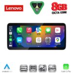 LENOVO LVK 28956_CPA RHD (10.33inc) (EVO) MULTIMEDIA SYSTEM for BMW S.3 (G20) mod. 2018> - Image 2