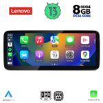LENOVO LVK 28929_CPA RHD (10.33inc) MULTIMEDIA SYSTEM for AUDI Q5 mod. 2009-2016 - Image 3