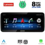 LENOVO LVK 29991_CPA RHD (12.3inc) (NTG 4.0) MULTIMEDIA SYSTEM for MERCEDES E (W212) mod. 2009-2011