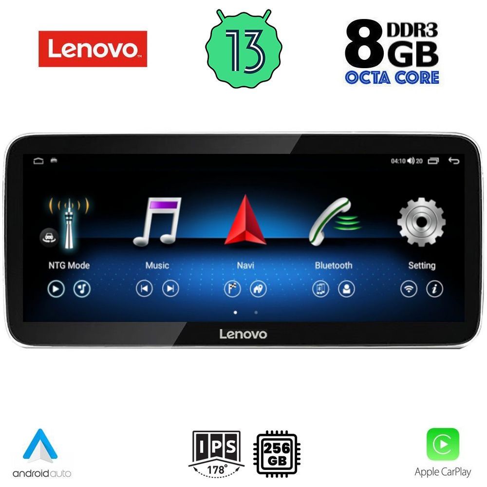 LVK19256-13-1 LENOVO LVK 29993C_CPA RHD (12.3inc) (NTG 5.0) MULTIMEDIA SYSTEM for MERCEDES E (C207) mod. 2015-2016 - Image 1