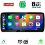 LENOVO LVK 29993C_CPA RHD (12.3inc) (NTG 5.0) MULTIMEDIA SYSTEM for MERCEDES E (C207) mod. 2015-2016 - Image 2
