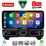 LENOVO LVK 19989_CPA (12.3inc) (NTG 5.0) MULTIMEDIA SYSTEM for MERCEDES GLE (W167) mod. 2015-2019 - Image 3