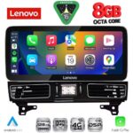 LENOVO LVK 19997_CPA (12.3inc) (NTG 4.5) MULTIMEDIA SYSTEM for MERCEDES ML (W166) mod. 2011-2019 - Image 2