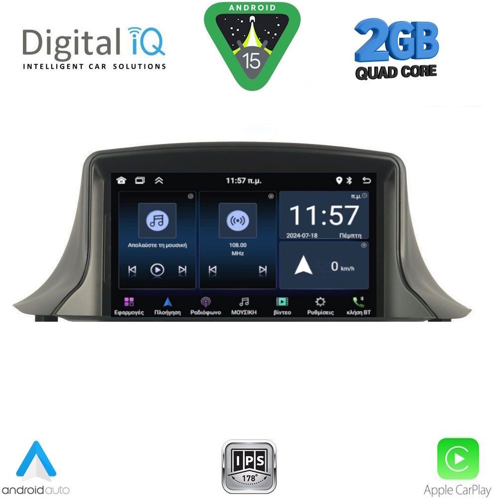 MSD045-15 DIGITAL IQ MSD 045_CPA (7" DECK) MULTIMEDIA SYSTEM for RENAULT MEGANE III mod. 2008-2015 - Image 1
