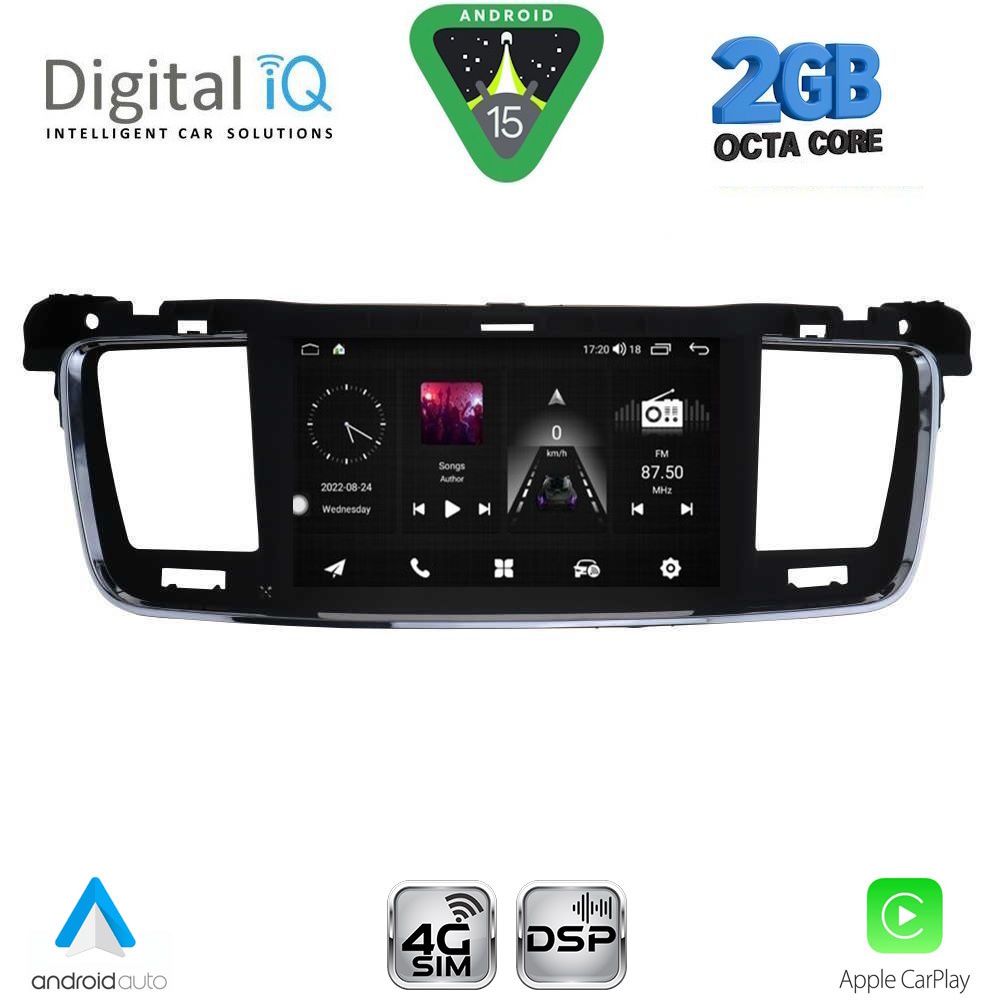 MSF381-15 DIGITAL IQ MSF 381_CPA (7” DECK) MULTIMEDIA SYSTEM for PEUGEOT 508 mod. 2010-2015 - Image 1