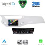 DIGITAL IQ MSF 539WH_CPA (7" DECK) MULTIMEDIA SYSTEM for CITROEN C3 mod. 2010-2015 (WHITE) - Image 2