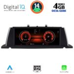 DIGITAL IQ MSG 15962B_CPA (10.25") (NBT) MULTIMEDIA SYSTEM for BMW S.5 GT (F07) mod. 2013-2016 - Image 2