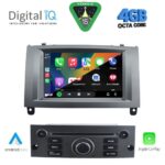 DIGITAL IQ MSG 488GR_CPA (7” DECK) MULTIMEDIA SYSTEM for PEUGEOT 407 mod. 2004-2011 - Image 2