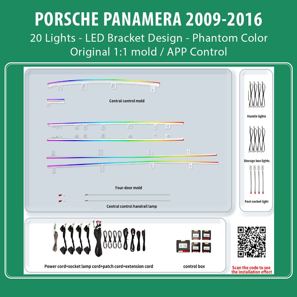 PORSCHE_PANAMERA_2009-16_Ambient_20_Lights_Brackets_Phantom_01 DIQ AMBIENT PORSCHE PANAMERA BSJ01M (Digital iQ Ambient Light for Porsche Panamera mod. 2010-2016 with 20 Lights, Phantom) - Image 1