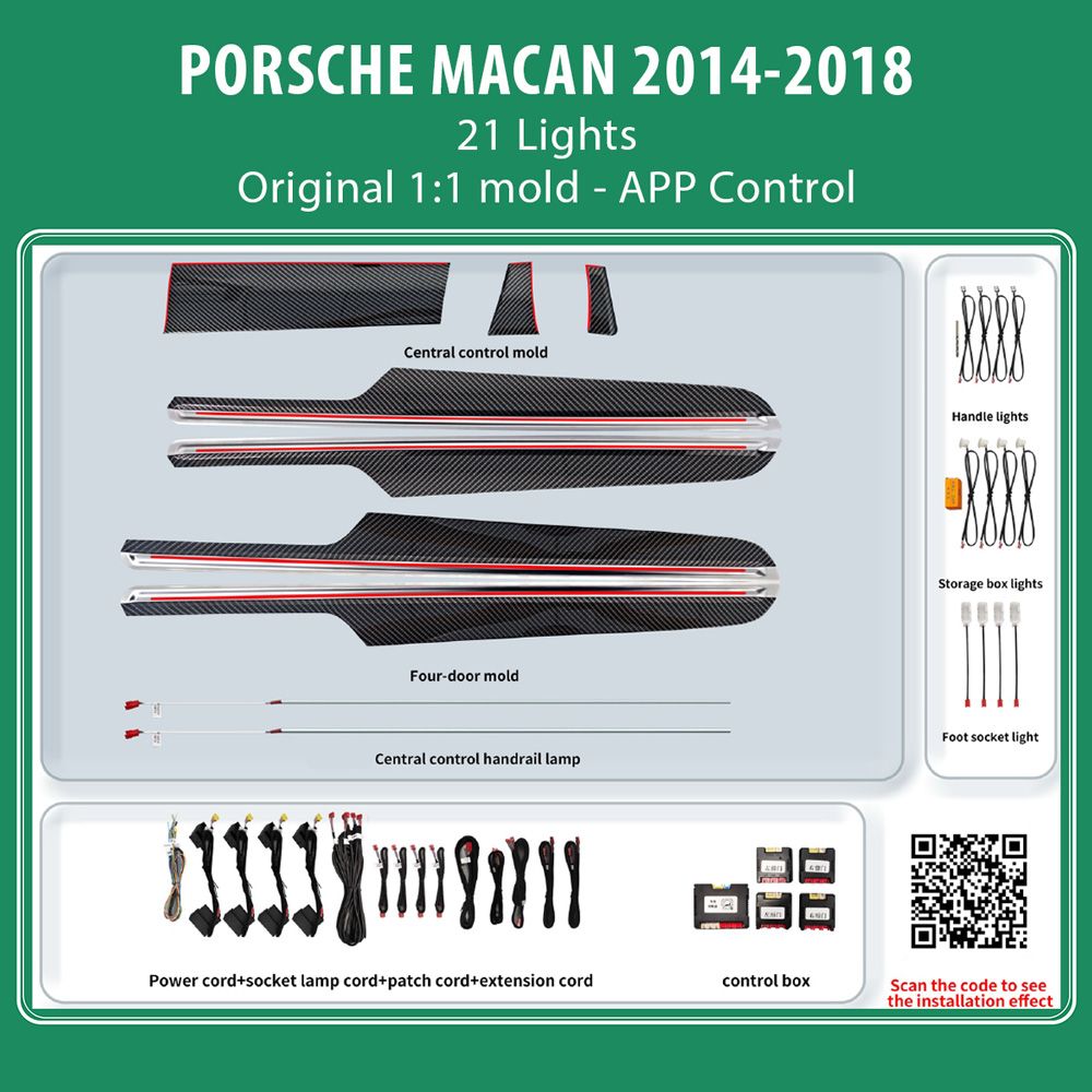 Porsche_Macan_2014-17_ambient-light-21_lights_01 DIQ AMBIENT PORSCHE BSJ05L (Digital iQ Ambient Carbon Light for Porsche Macan mod. 2014-2018 with 21 Lights) - Image 1