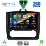 DIGITAL IQ RSD 1156BL_CPA CLIMA (9inc) MULTIMEDIA TABLET for FORD FOCUS mod. 2005-2012 (BLACK) - Image 2