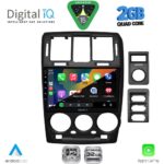 DIGITAL IQ RSD 1222BL_CPA (9inc) MULTIMEDIA TABLET for HYUNDAI GETZ mod. 2002-2011 (BLACK) - Image 2