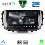 DIGITAL IQ RSD 1322_CPA (9inc) MULTIMEDIA TABLET for KIA SOUL mod. 2019+