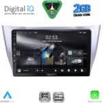 DIGITAL IQ RSD 1345SL_CPA (10inc) MULTIMEDIA TABLET for LEXUS RX 300 – 400 mod. 2003-2008