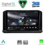 DIGITAL IQ RSD 1440B_CPA (9inc) MULTIMEDIA TABLET for MITSUBISHI OUTLANDER mod. 2022+ - Image 8