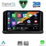 DIGITAL IQ RSD 1440B_CPA (9inc) MULTIMEDIA TABLET for MITSUBISHI OUTLANDER mod. 2022+ - Image 9