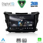 DIGITAL IQ RSD 1462B_CPA (9inc) MULTIMEDIA TABLET for NISSAN MURANO mod. 2017-2025 - Image 8