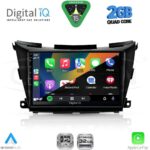 DIGITAL IQ RSD 1462B_CPA (9inc) MULTIMEDIA TABLET for NISSAN MURANO mod. 2017-2025 - Image 9