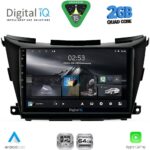 DIGITAL IQ RSD 1462B_CPA (9inc) MULTIMEDIA TABLET for NISSAN MURANO mod. 2017-2025