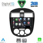 DIGITAL IQ RSD 1465B AC_CPA (9inc) MULTIMEDIA TABLET for NISSAN TIIDA mod. 2012-2015 with A/C - Image 2
