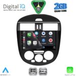 DIGITAL IQ RSD 1470AC_CPA (9inc) MULTIMEDIA TABLET for NISSAN PULSAR mod. 2014-2020 with A/C - Image 9