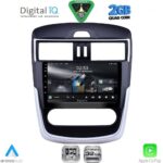 DIGITAL IQ RSD 1465C CL_CPA (9inc) MULTIMEDIA TABLET for NISSAN TIIDA mod. 2016-2023 with CLIMA