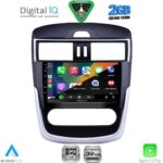 DIGITAL IQ RSD 1465C CL_CPA (9inc) MULTIMEDIA TABLET for NISSAN TIIDA mod. 2016-2023 with CLIMA - Image 2