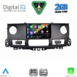DIGITAL IQ RSD 1554_CPA (10inc) MULTIMEDIA TABLET for RENAULT MASTER mod. 2003-2010 - Image 9