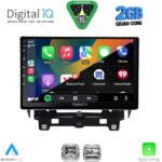 DIGITAL IQ RSD 1560_CPA (10inc) MULTIMEDIA TABLET for RENAULT TRAFIC - NISSAN PRIMASTAR mod. 2021+ - Image 2
