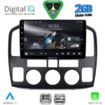 DIGITAL IQ RSD 1694_CPA (9inc)  MULTIMEDIA TABLET for SUZUKI VITARA mod. 2000-2005
