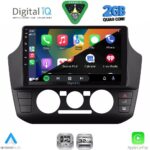 DIGITAL IQ RSD 1774_CPA (9inc) MULTIMEDIA TABLET for SEAT MII - SKODA CITIGO - VW UP mod. 2017-2023 - Image 13