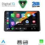 DIGITAL IQ RSF 4209_CPA (10inc) MULTIMEDIA TABLET for HONDA WR-V mod. 2022+ - Image 2