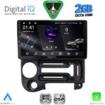 DIGITAL IQ RSF 4219_CPA (9inc) MULTIMEDIA TABLET for HYUNDAI ATOS mod. 1996-2013