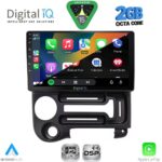 DIGITAL IQ RSF 4219_CPA (9inc) MULTIMEDIA TABLET for HYUNDAI ATOS mod. 1996-2013 - Image 2