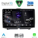 DIGITAL IQ RSF 4338_CPA (9inc) MULTIMEDIA TABLET for LADA GRANTA mod. 2012-2026