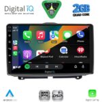 DIGITAL IQ RSF 4338_CPA (9inc) MULTIMEDIA TABLET for LADA GRANTA mod. 2012-2026 - Image 2