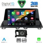 DIGITAL IQ RSF 4386_CPA (9inc) MULTIMEDIA TABLET for MAZDA CX4 mod. 2016-2025 - Image 2