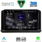 DIGITAL IQ RSF 4440B_CPA (9inc) MULTIMEDIA TABLET for MITSUBISHI OUTLANDER mod. 2022+